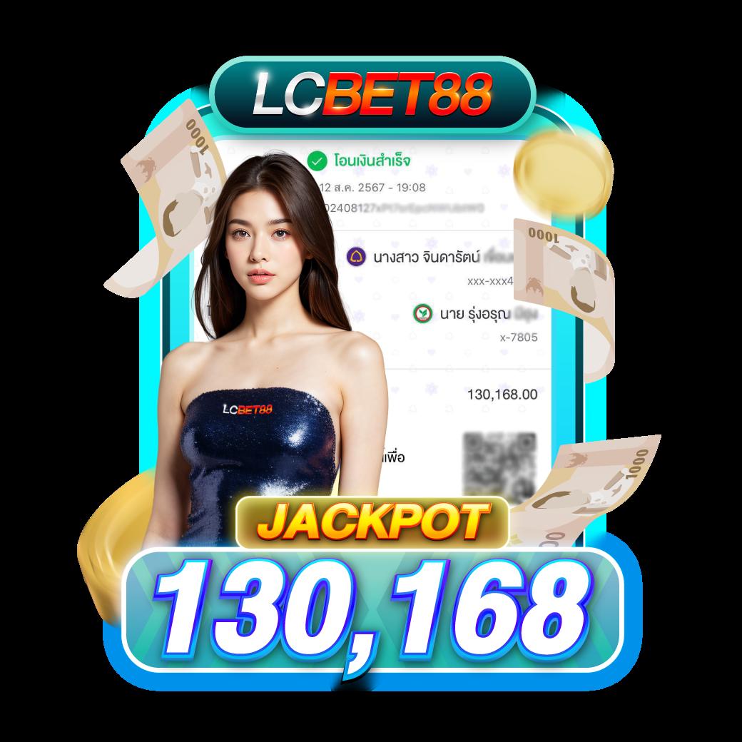 spinbet99 เว็บตรง สล็อต ฝากถอนออโต้ ไม่ผ่านเอเย่นต์ 2026