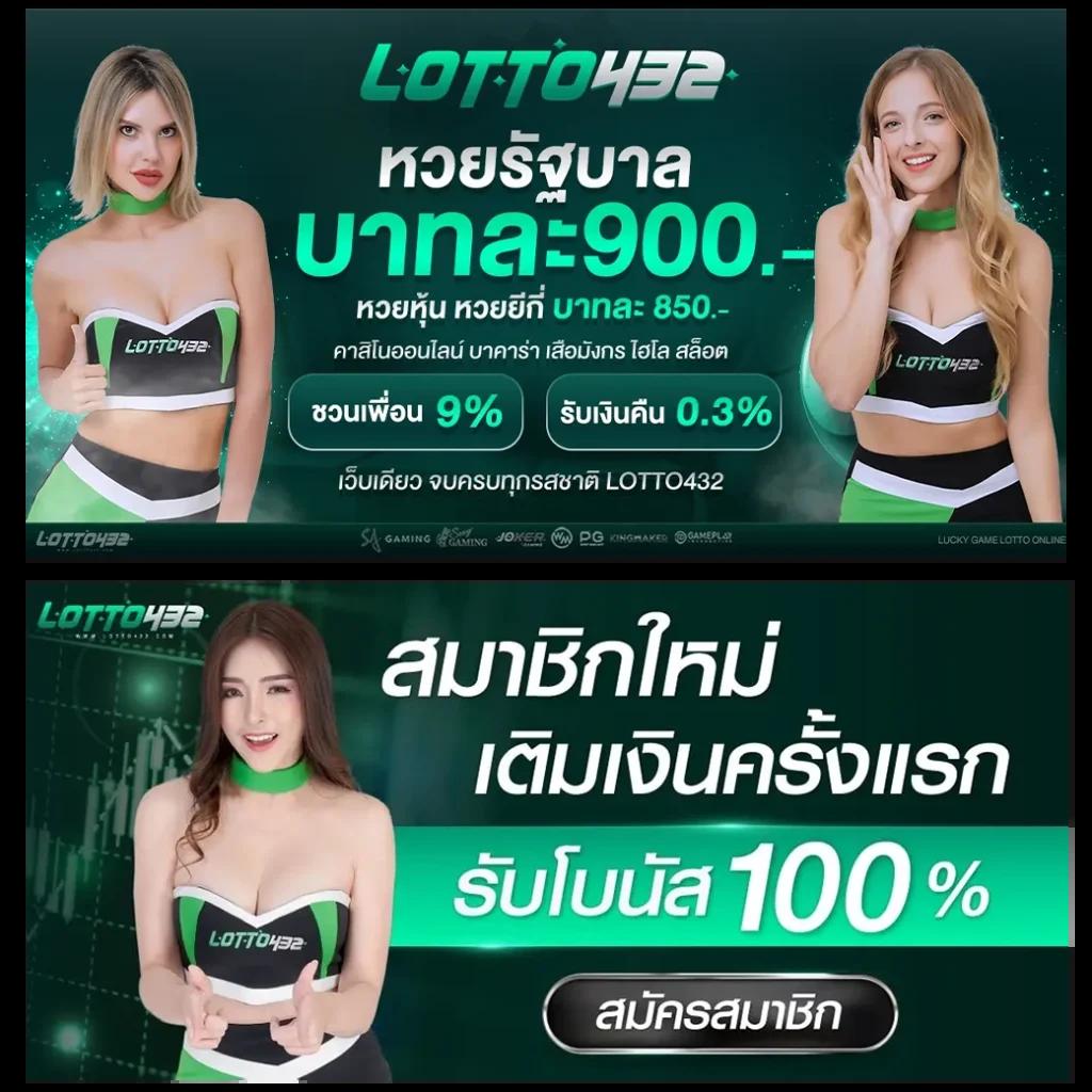 ss168 bet เว็บตรง สล็อต ฝากถอนออโต้ ไม่ผ่านเอเย่นต์ 2026