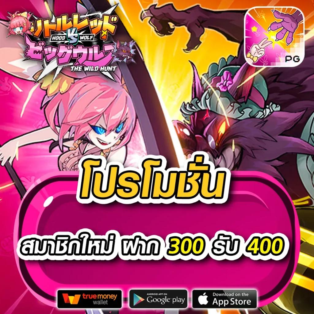 ssgame666 เข้าสู่ระบบ เว็บตรง สล็อต ฝากถอนออโต้ ไม่ผ่านเอเย่นต์ 2026