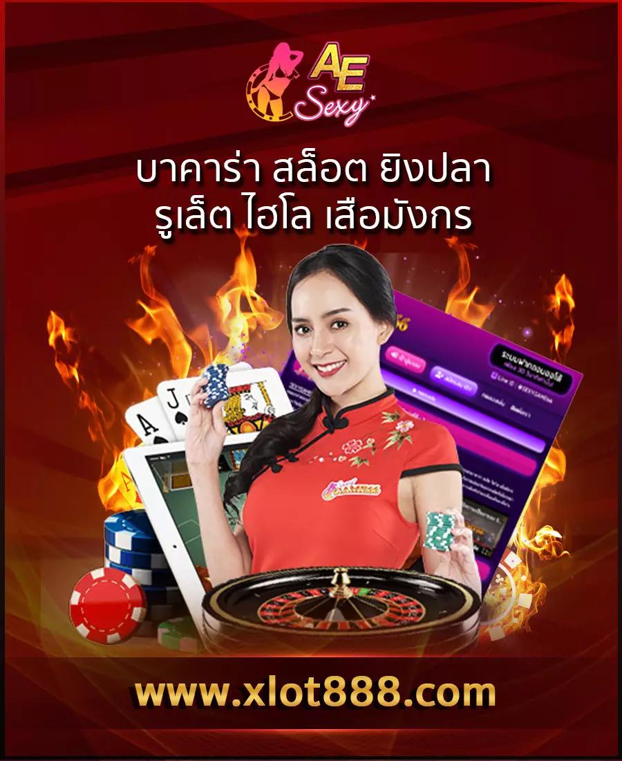 superbet เว็บตรง สล็อต ฝากถอนออโต้ ไม่ผ่านเอเย่นต์ 2026