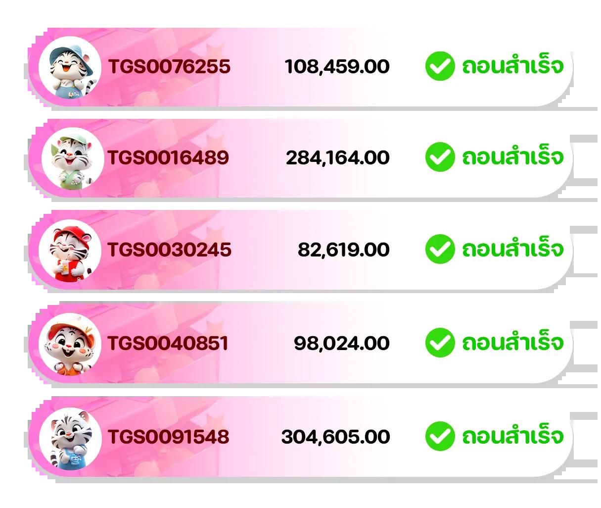 superslot 444 เครดิตฟรี 50 ยืนยันเบอร์ เว็บตรง/สล็อต/ฝากถอนออโต้ ผ่านระบบออโต้ 2026