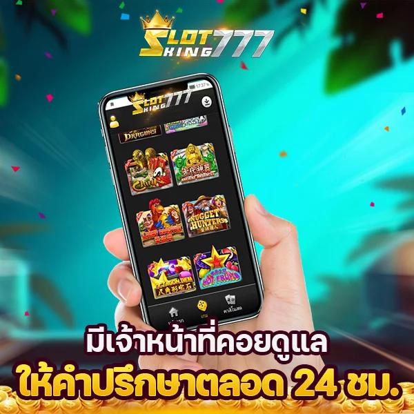 superslot wallet net เว็บตรงสล็อต ฝากถอนออโต้ ไม่ผ่านเอเย่นต์ 2026