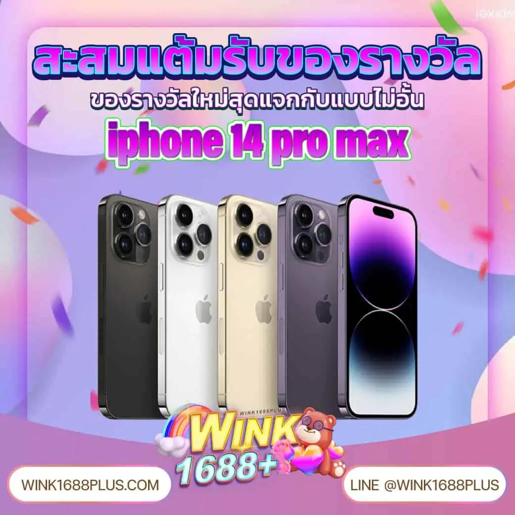 superslot เครดิตฟรี 50 ล่าสุด เว็บตรง สล็อต ฝากถอนออโต้ ไม่ผ่านเอเย่นต์ 2026