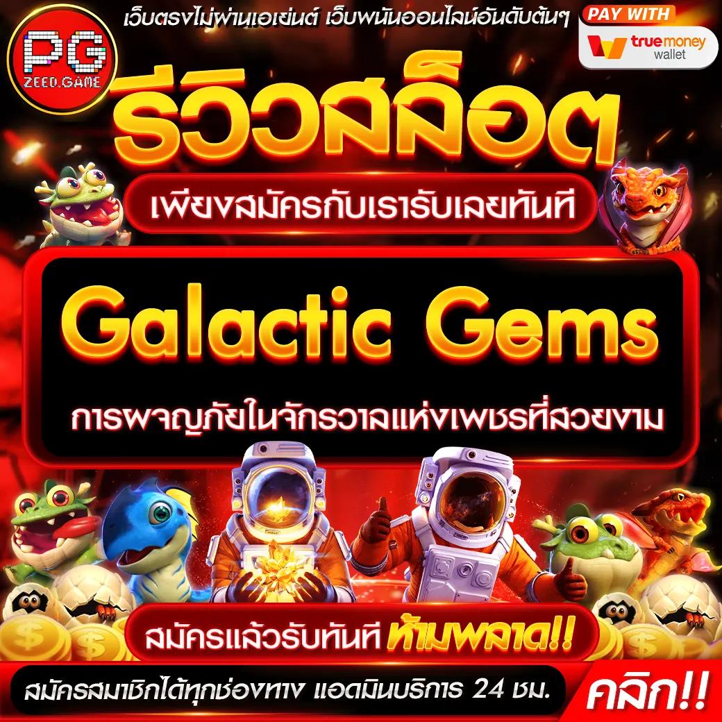 superslotmax เว็บตรง สล็อต ฝากถอนออโต้ ไม่ผ่านเอเย่นต์ 2026