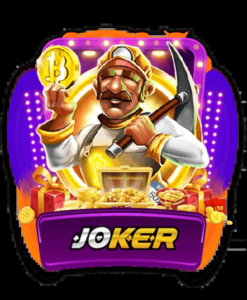 t2b bet เว็บตรง สล็อต ฝากถอนออโต้ ไม่ผ่านเอเย่นต์ 2026