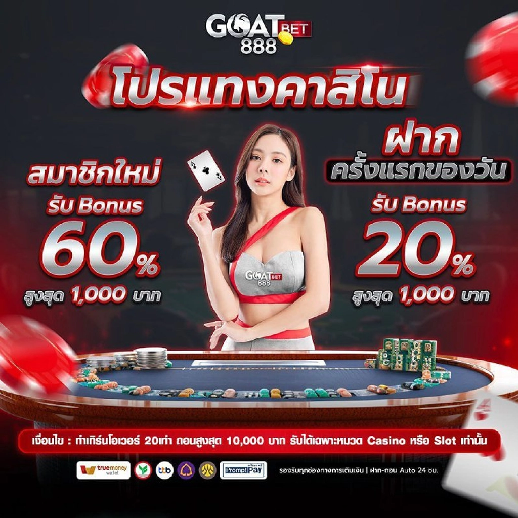 t8bet เว็บตรง สล็อต ฝากถอนออโต้ ไม่ผ่านเอเย่นต์ 2026