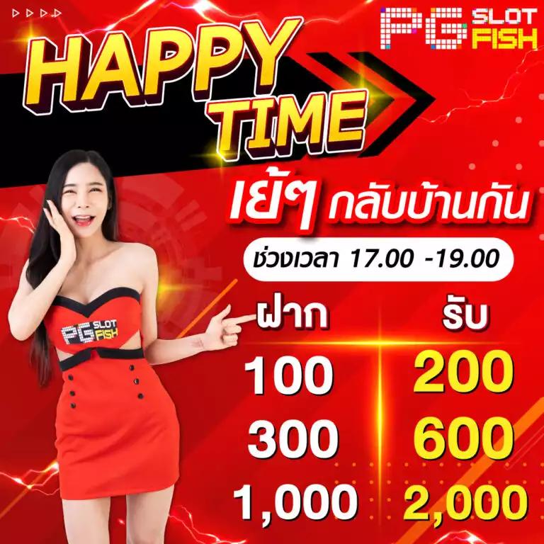 terra999 เว็บตรง สล็อต ฝากถอนออโต้ ไม่ผ่านเอเย่นต์ 2026