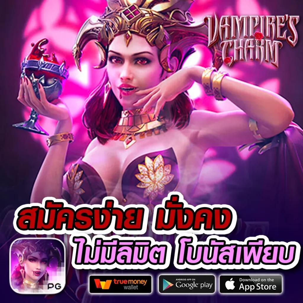 tiger8899 เว็บตรงสล็อต ฝากถอนออโต้ไม่ผ่านเอเย่นต์ 2026