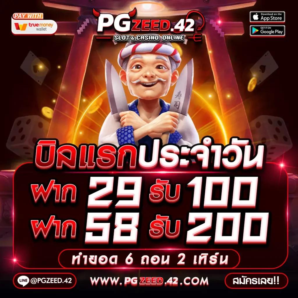 tnt191 เว็บตรงสล็อต ฝากถอนออโต้ ไม่ผ่านเอเย่นต์ 2026