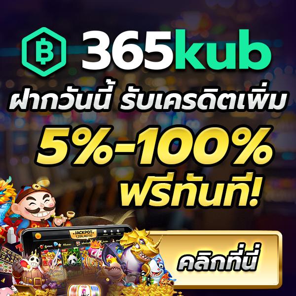 tong998 เว็บตรง สล็อต ฝากถอนออโต้ ไม่ผ่านเอเย่นต์ 2026