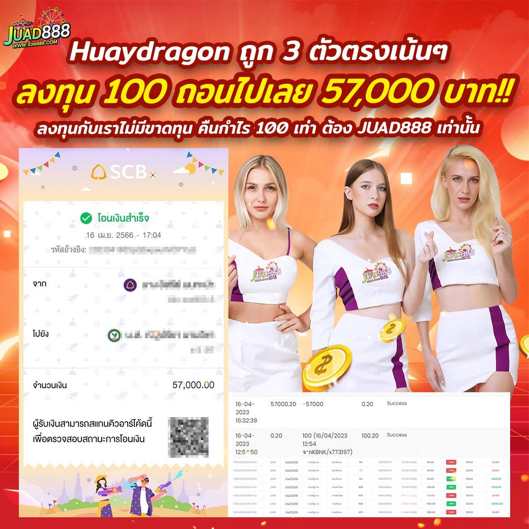 tt69bet เว็บตรง สล็อต ฝากถอนออโต้ไม่ผ่านเอเย่นต์ 2026