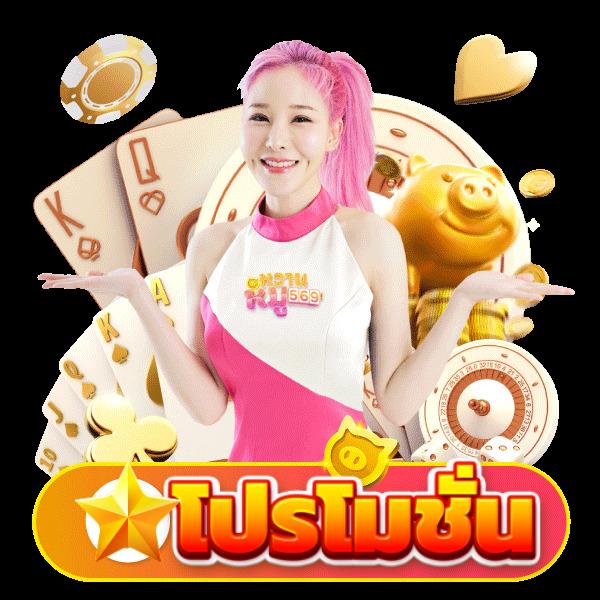 ufa11k เว็บตรง สล็อต ฝากถอนออโต้ ไม่ผ่านเอเย่นต์ 2026