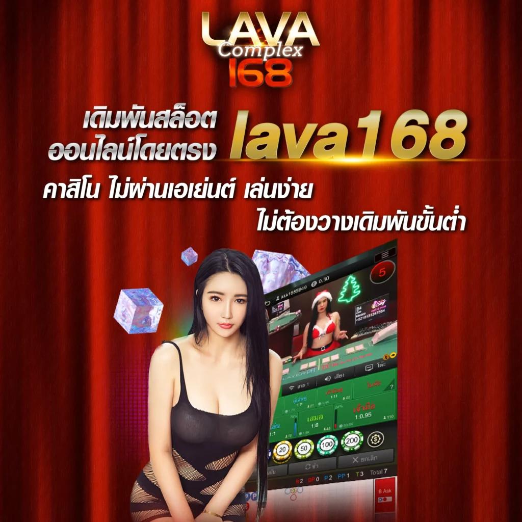 ufa365 info เข้าสู่ระบบ เว็บตรง สล็อต ฝากถอนออโต้ ไม่ผ่านเอเย่นต์ 2026