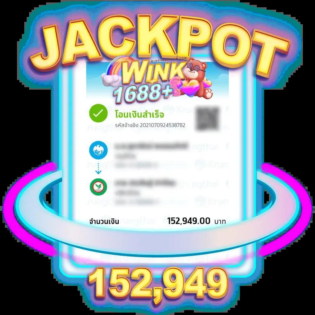 ufa wallet 777 เว็บตรง สล็อต ฝากถอนออโต้ ไม่ผ่านเอเย่นต์ 2026