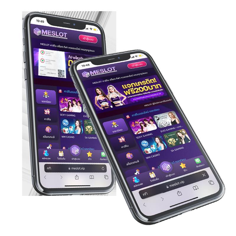 ufabet123 เว็บตรงสล็อต ฝากถอนออโต้ ไม่ผ่านเอเย่นต์ 2026