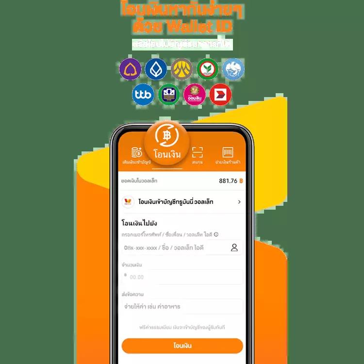 ufabet777 เว็บตรง สล็อต ฝากถอนออโต้ ไม่ผ่านเอเย่นต์ 2026