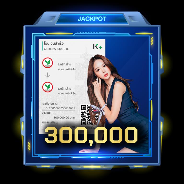 ufabet เข้าสู่ระบบ เว็บตรง สล็อต ฝากถอนออโต้ ไม่ผ่านเอเย่นต์ 2026