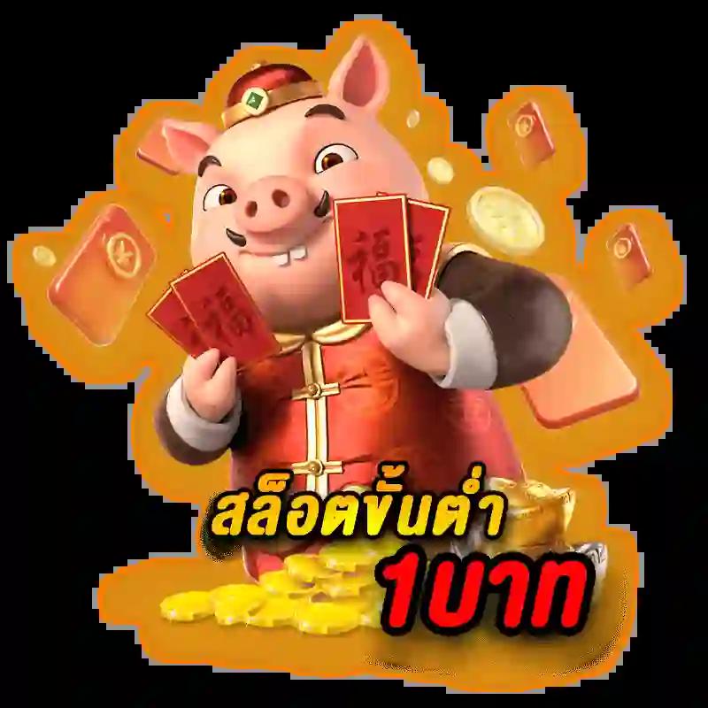 ufabet เว็บตรง ทางเข้า เว็บตรง สล็อต ฝากถอนออโต้ ไม่ผ่านเอเย่นต์ 2026