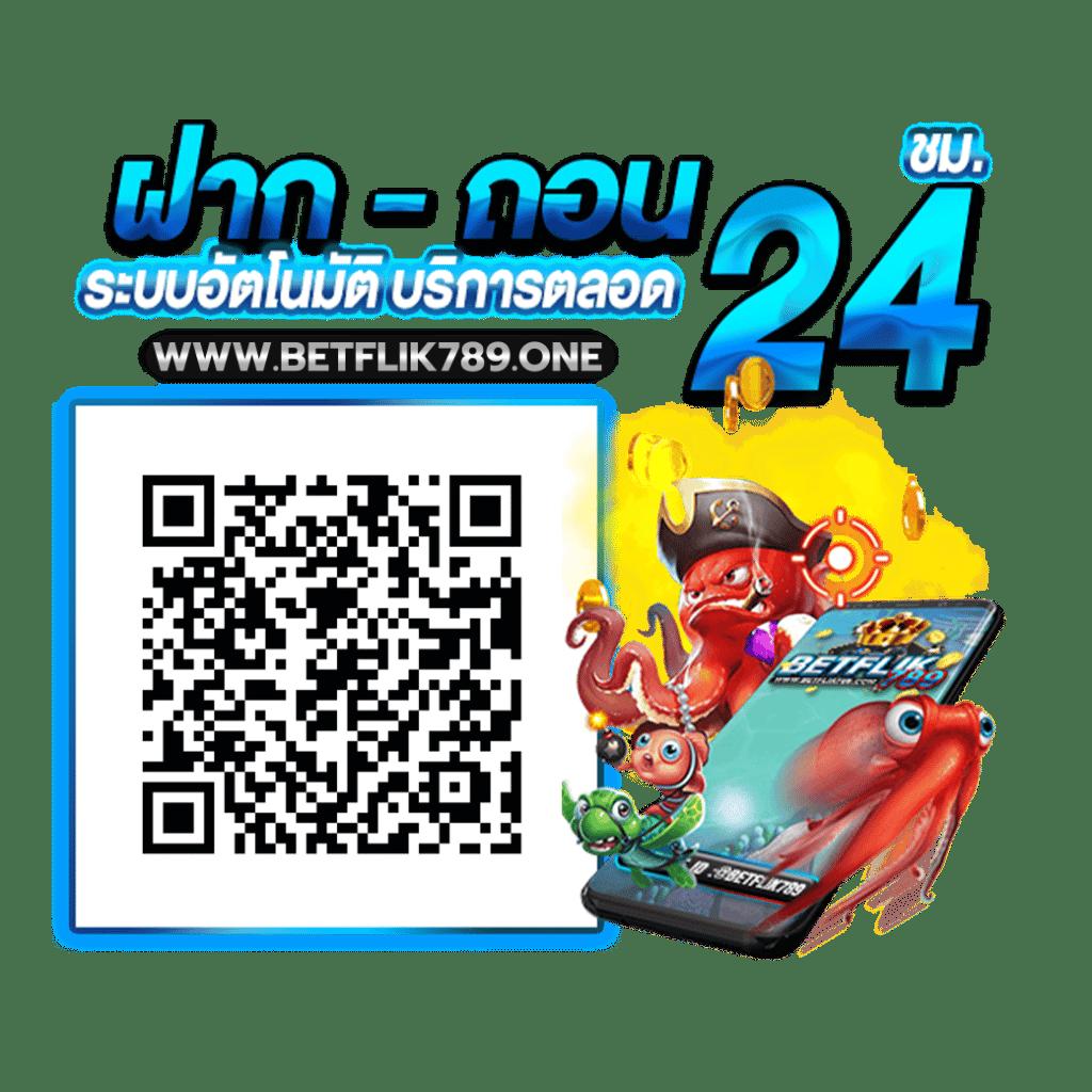 ufalove login เว็บตรงสล็อต ฝากถอนออโต้ ไม่ผ่านเอเย่นต์ 2026