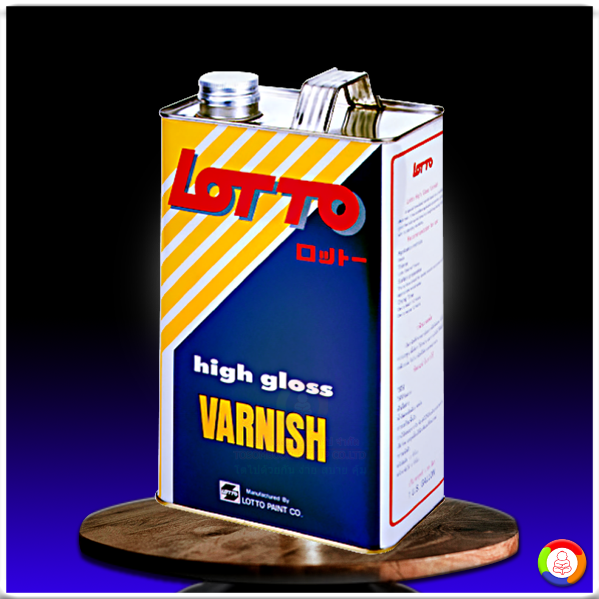 up2bet เว็บตรง สล็อต ฝากถอนออโต้ ไม่ผ่านเอเย่นต์ 2026