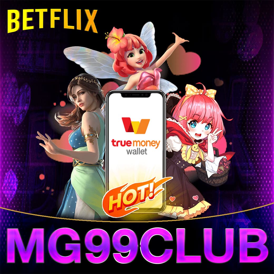 usa888 เว็บตรง สล็อต ฝากถอนออโต้ ไม่ผ่านเอเย่นต์ 2026