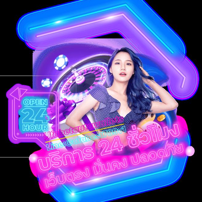 va999 สล็อต เว็บตรง สล็อต ฝากถอนออโต้ ไม่ผ่านเอเย่นต์ 2026