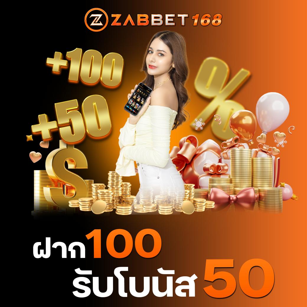 vegas77 เว็บตรง สล็อต ฝากถอนออโต้ ไม่ผ่านเอเย่นต์ 2026