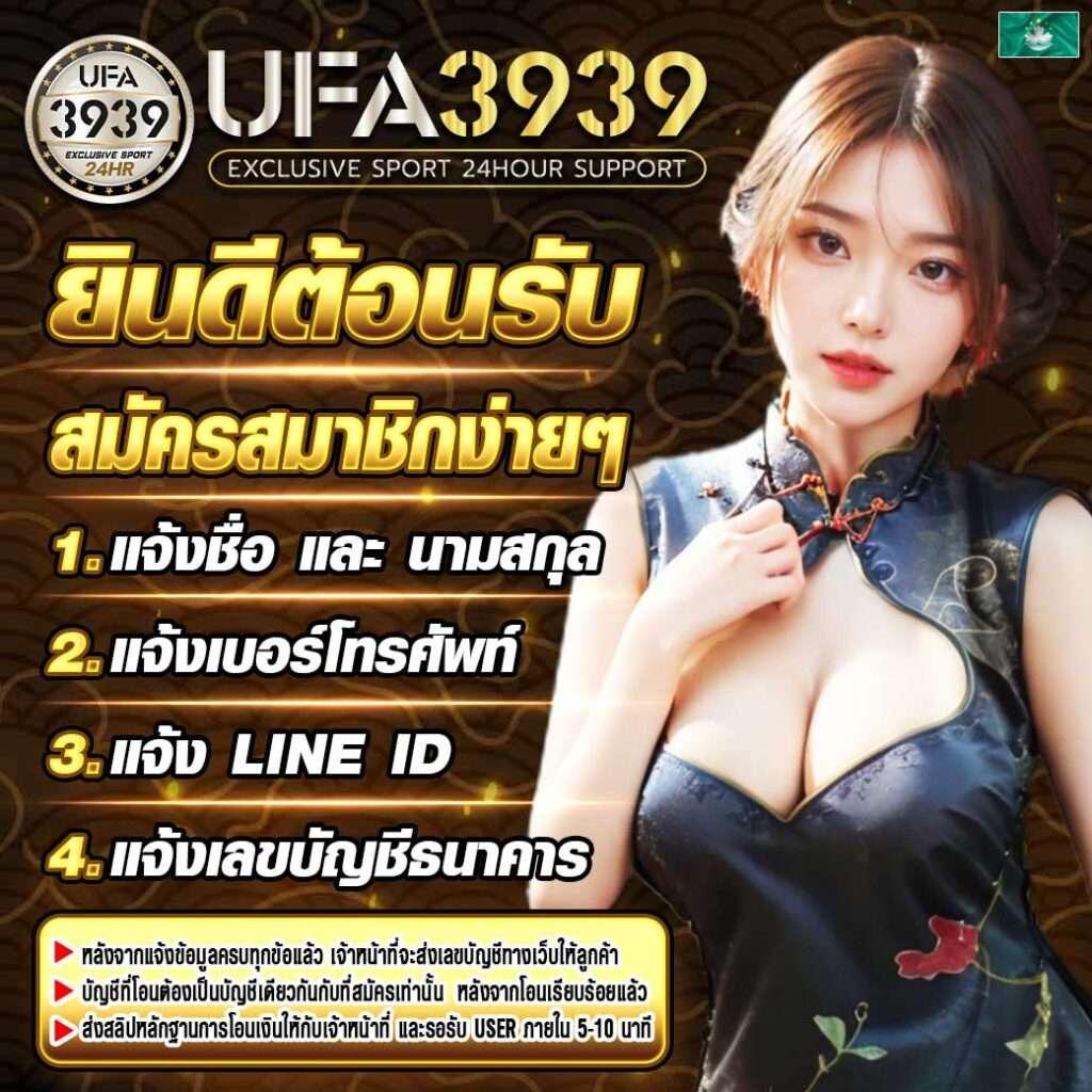 vegus666 เว็บตรง สล็อต ฝากถอนออโต้ ไม่ผ่านเอเย่นต์ 2026