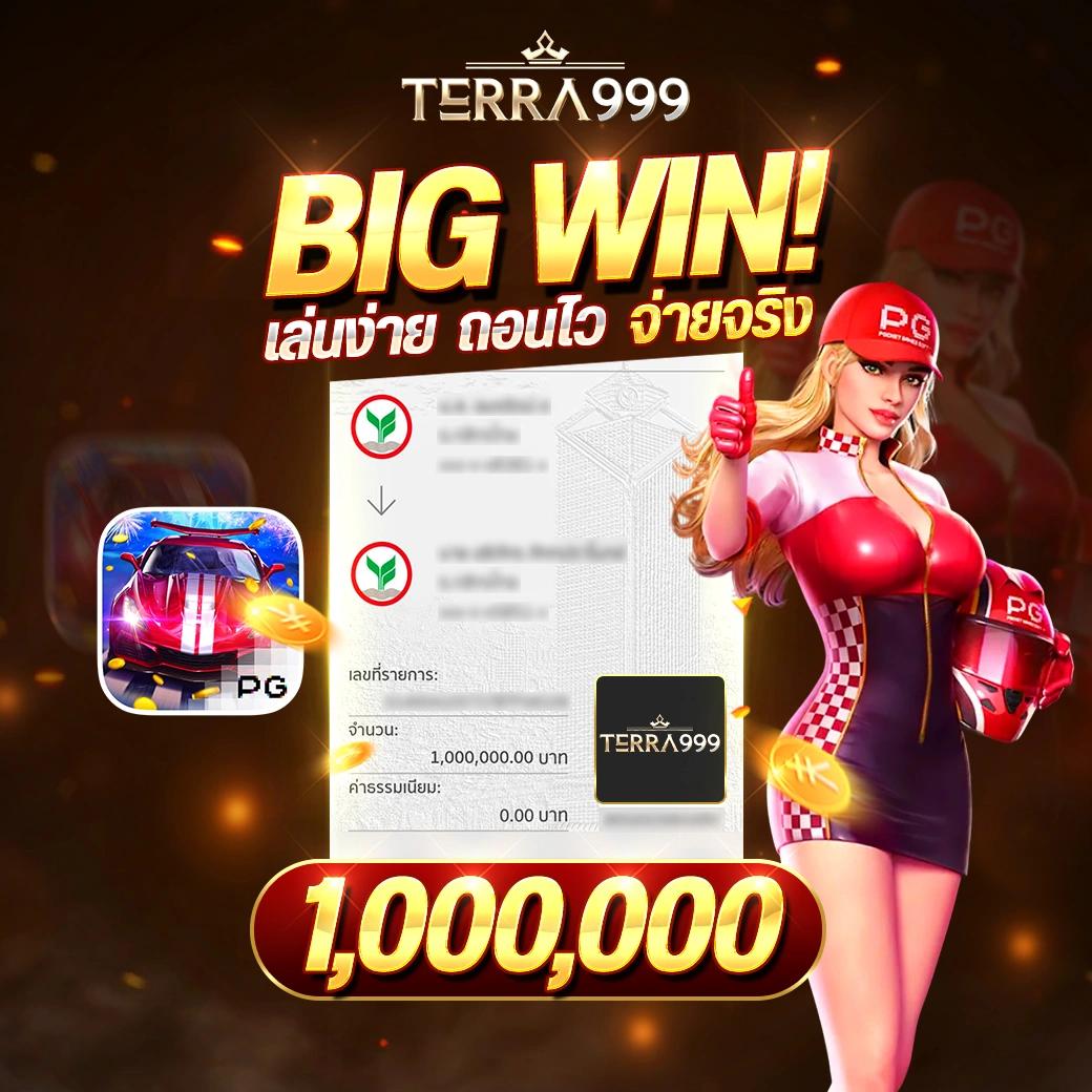 ving999 เข้าสู่ระบบ เว็บตรง สล็อต ฝากถอนออโต้ ไม่ผ่านเอเย่นต์ 2026