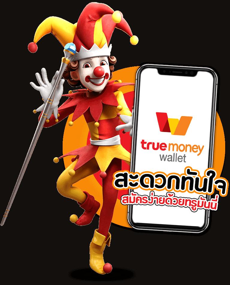 vip168 เว็บตรง สล็อต ฝากถอนออโต้ ไม่ผ่านเอเย่นต์ 2026