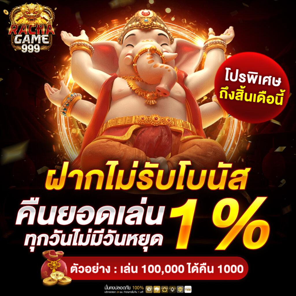 viva9988 เว็บตรงสล็อต ฝากถอนออโต้ ไม่ผ่านเอเย่นต์ 2026