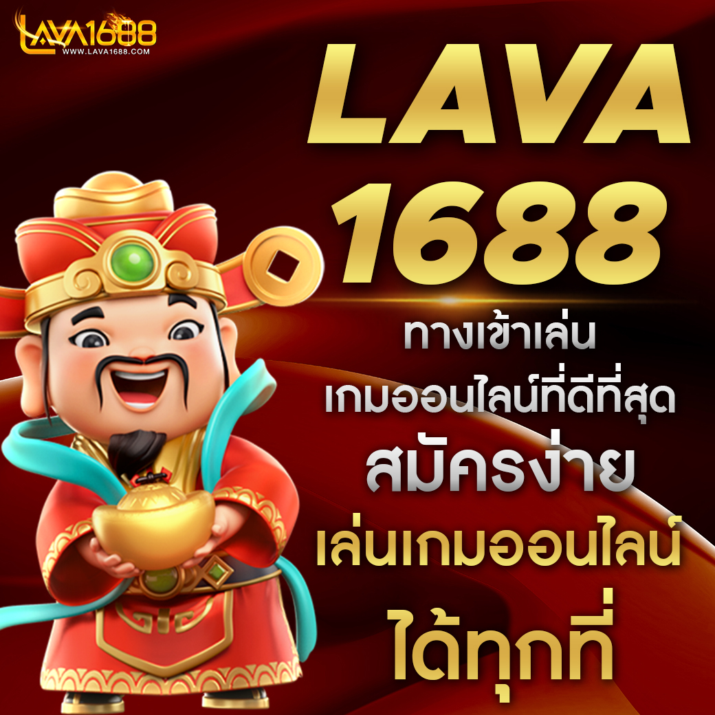 w268 เว็บตรง สล็อต ฝากถอนออโต้ ไม่ผ่านเอเย่นต์ 2026