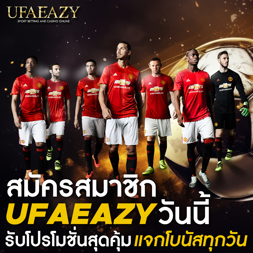w2bet เว็บตรง สล็อต ฝากถอนออโต้ ไม่ผ่านเอเย่นต์ 2026