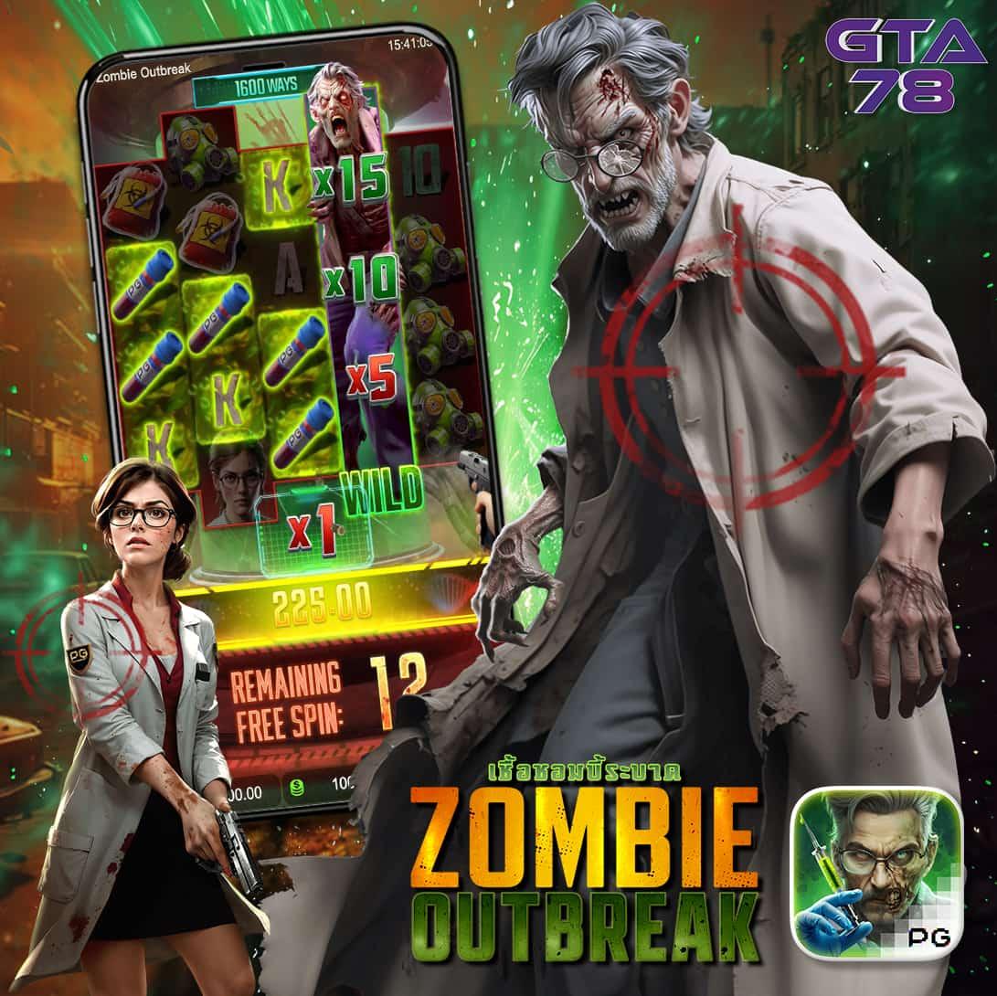 wing4u เว็บตรง สล็อต ฝากถอนออโต้ ไม่ผ่านเอเย่นต์ 2026