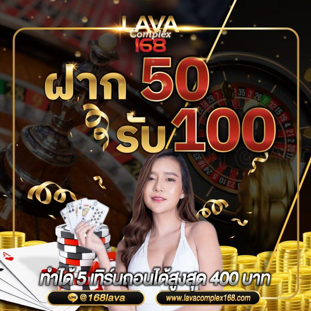 wm casino เว็บตรง สล็อต ฝากถอนออโต้ ไม่ผ่านเอเย่นต์ 2026