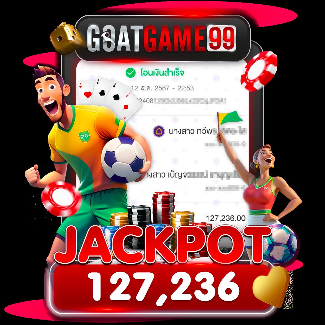 wow99 เว็บตรง สล็อต ฝากถอนออโต้ ไม่ผ่านเอเย่นต์ 2026