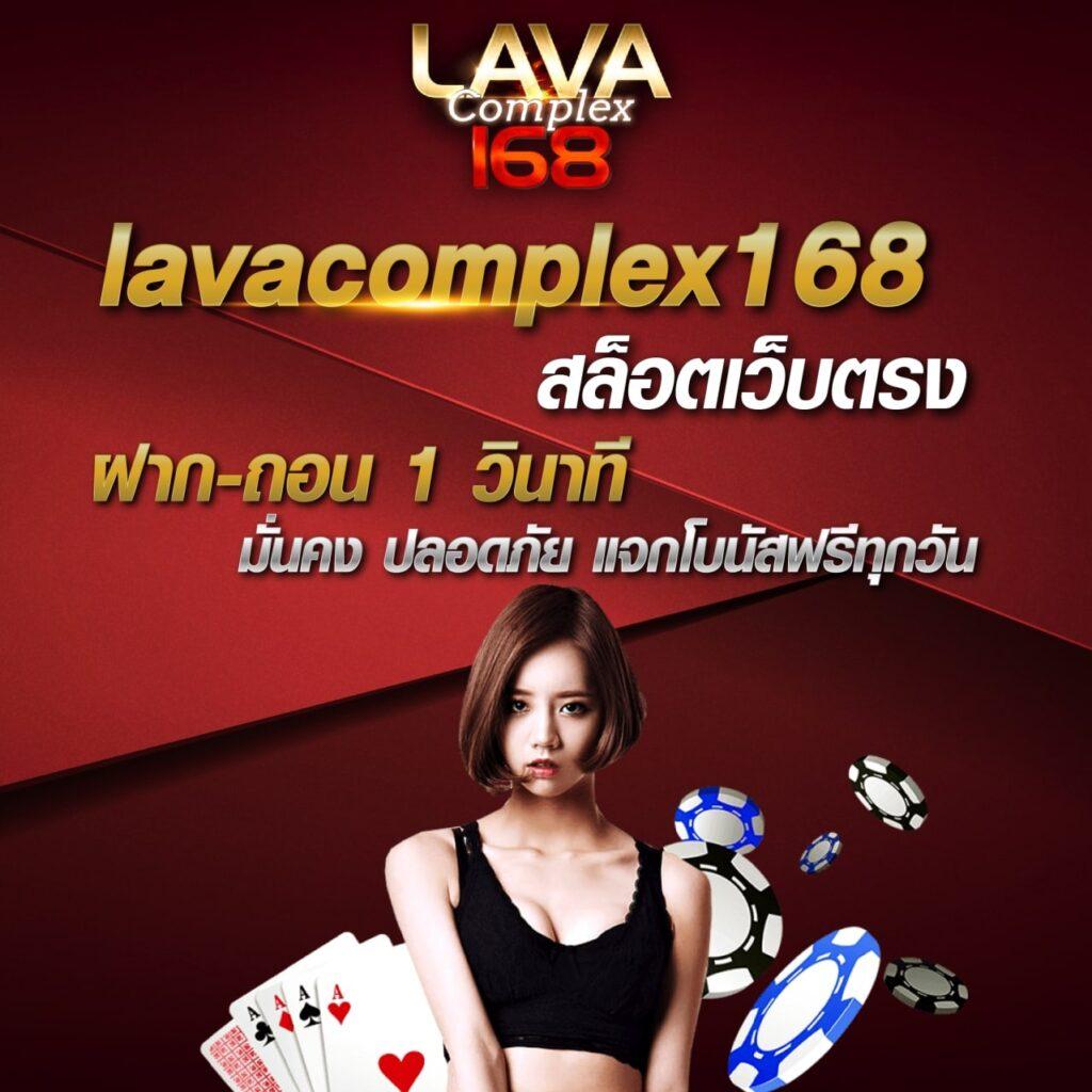 wowbet168 เว็บตรง สล็อต ฝากถอนออโต้ ไม่ผ่านเอเย่นต์ 2026