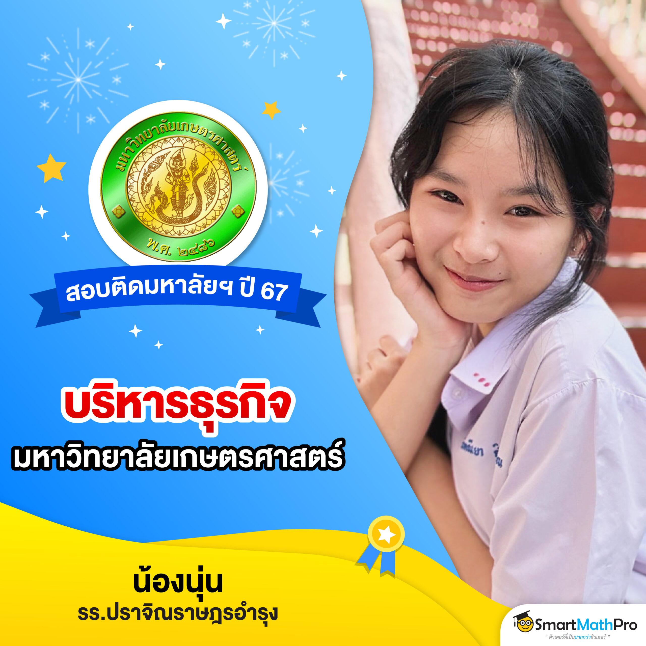 wowgame289 เว็บตรง สล็อต ฝากถอนออโต้ ไม่ผ่านเอเย่นต์ 2026