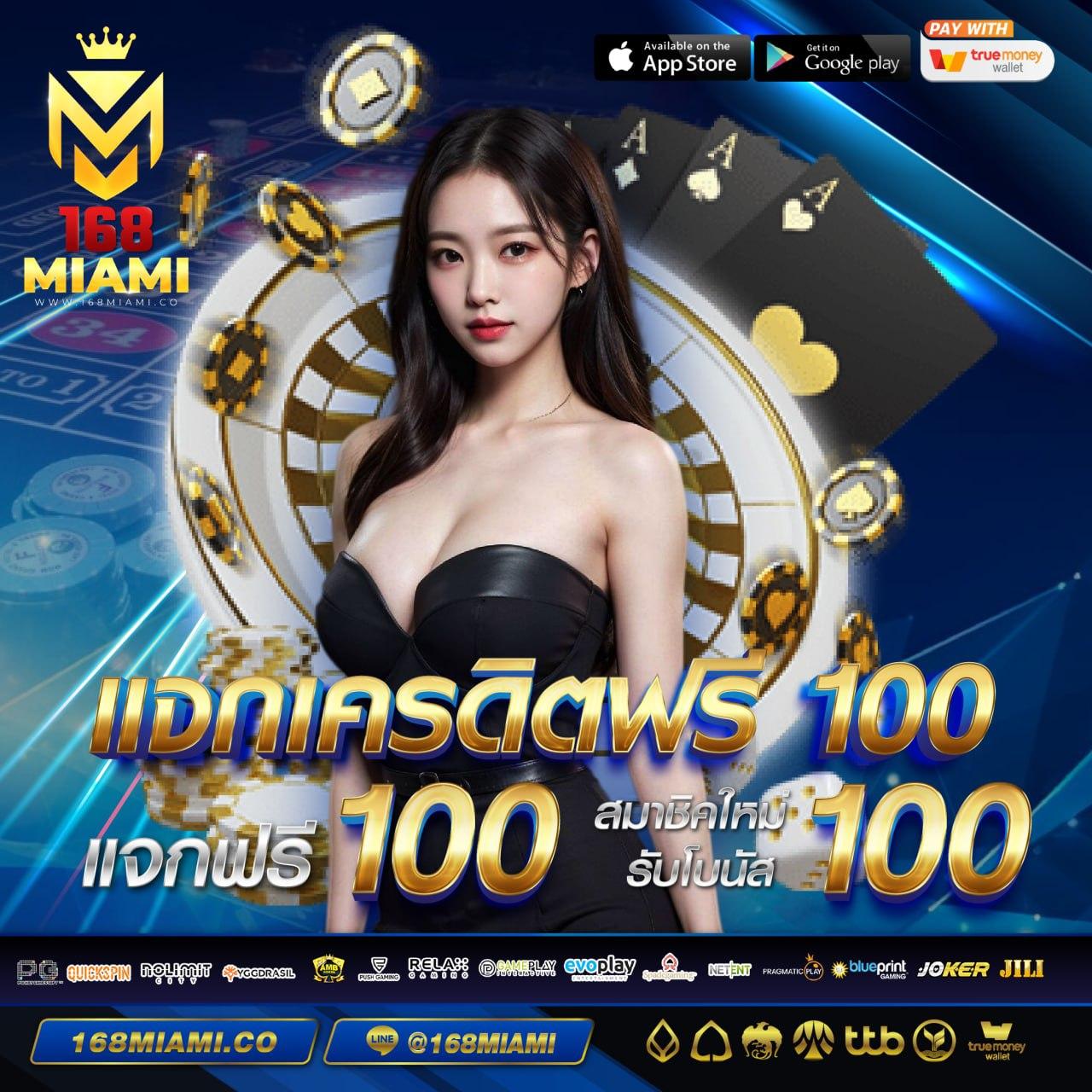 wowslot168 เว็บตรง สล็อต ฝากถอนออโต้ ไม่ผ่านเอเย่นต์ 2026