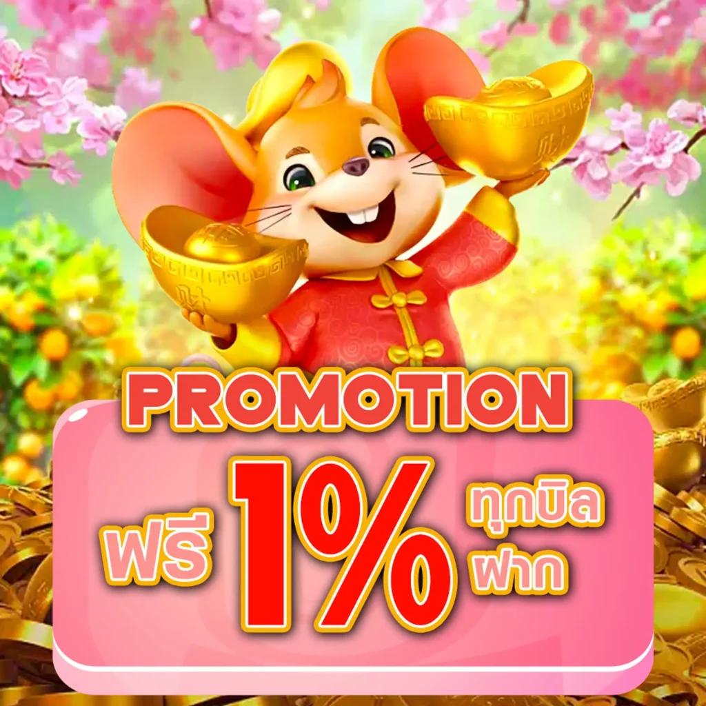 xobet98 เว็บตรงสล็อต ฝากถอนออโต้ ไม่ผ่านเอเย่นต์ 2026