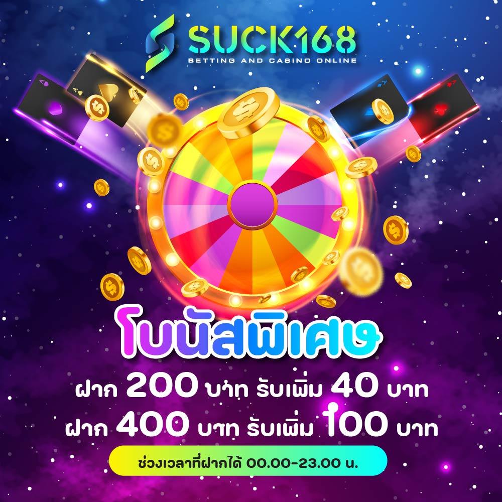 ซื้อหวยลาว เว็บตรง สล็อต ฝากถอนออโต้ ไม่ผ่านเอเย่นต์ 2026