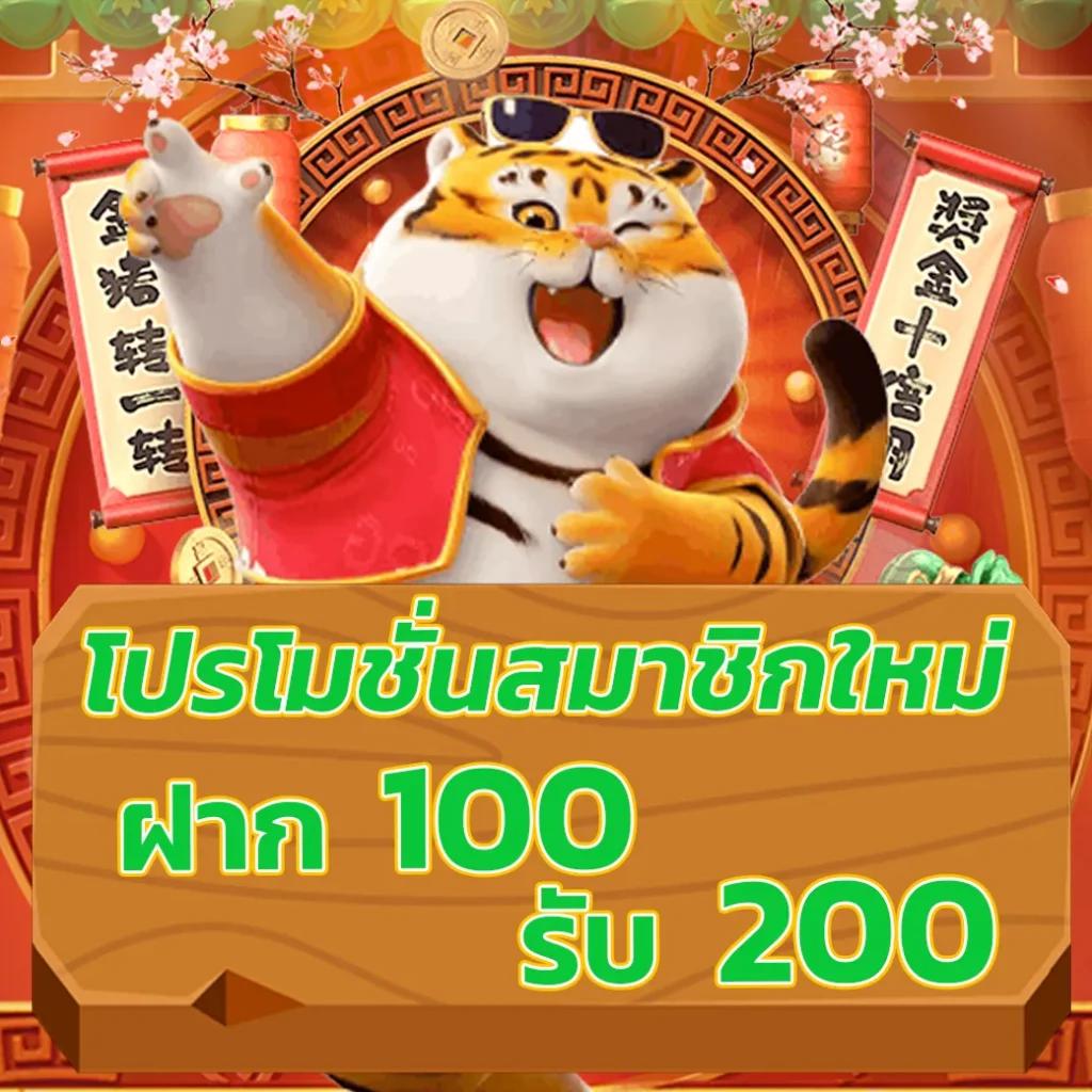 ซื้อหวยออนไลน์ lotto เว็บตรง สล็อต ฝากถอนออโต้ ไม่ผ่านเอเย่นต์ 2026