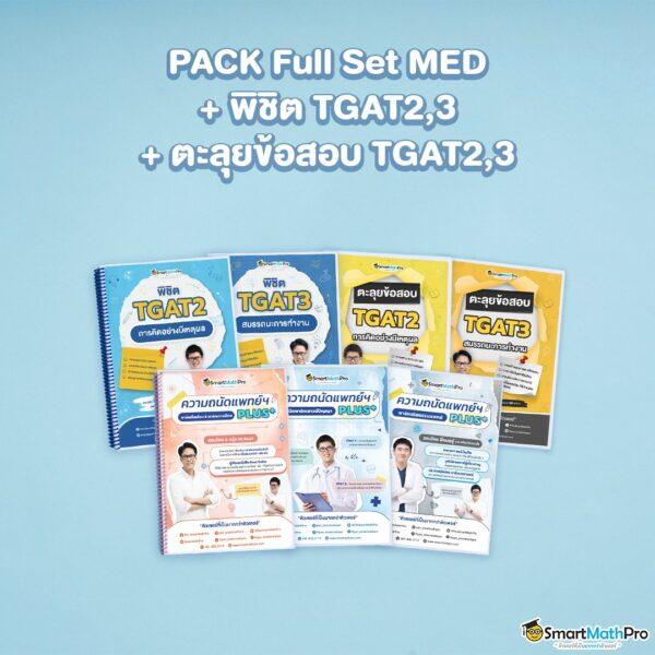 ดูหวยลาว เว็บตรง สล็อต ฝากถอนออโต้ ไม่ผ่านเอเย่นต์ 2026