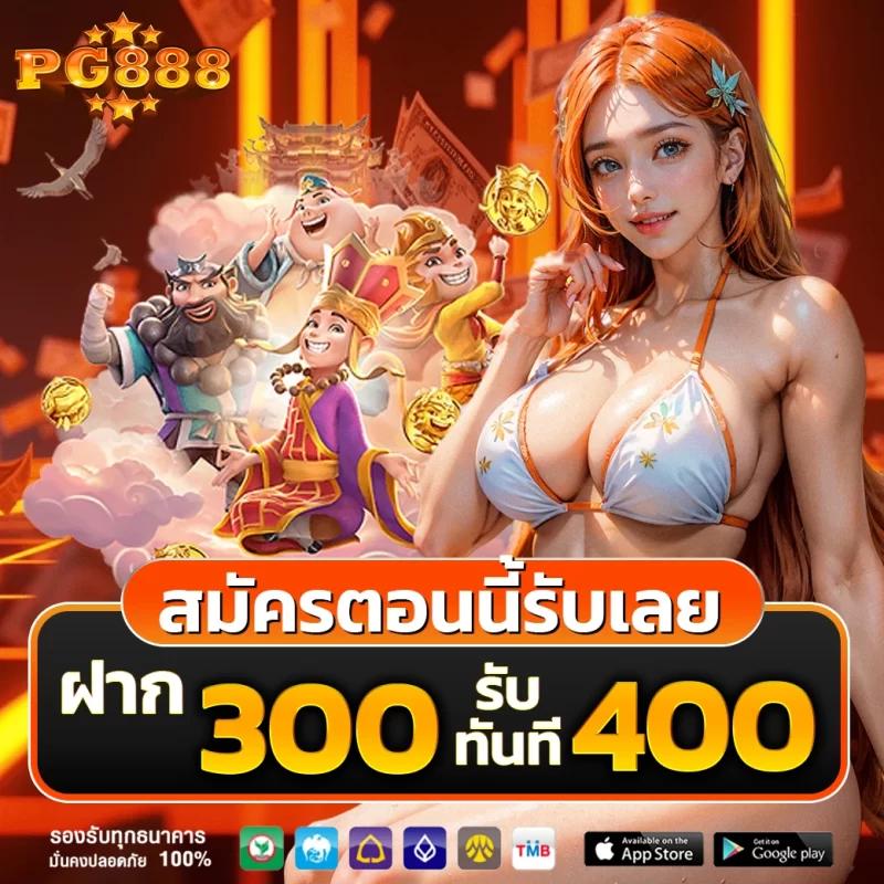 ตรวจ หวย ลาว วัน นี้ ล่าสุด 2568 เว็บตรง สล็อต ฝากถอนออโต้ 2026
