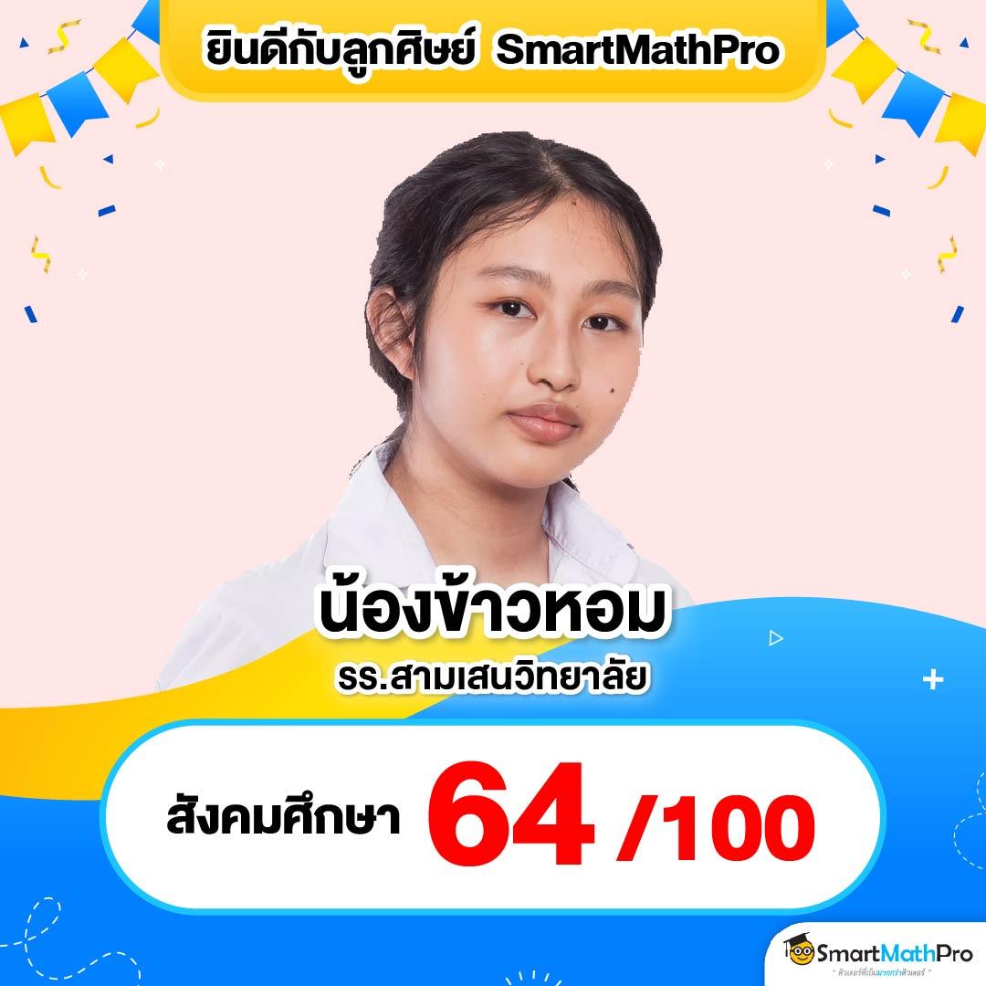 ทดลองเล่นสล็อตฟรี ไม่ สะดุด เว็บตรง สล็อต ฝากถอนออโต้ ไม่ผ่านเอเย่นต์ 2026
