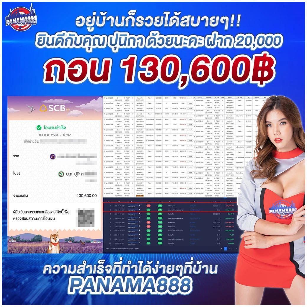 ทดลองเล่นโรม่า เว็บตรง สล็อต ฝากถอนออโต้ ไม่ผ่านเอเย่นต์ 2026