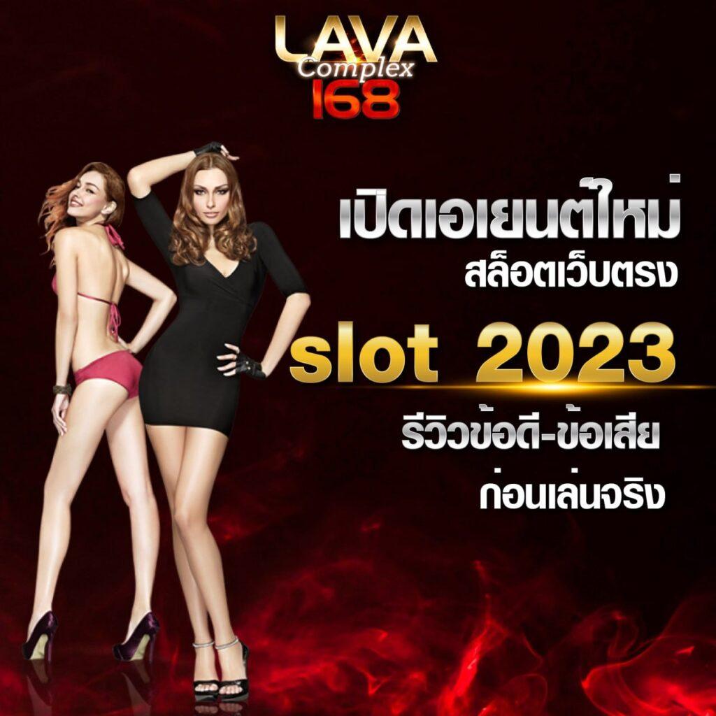 ทางเข้า gclub1688 เว็บตรง สล็อต ฝากถอนออโต้ ไม่ผ่านเอเย่นต์ 2026