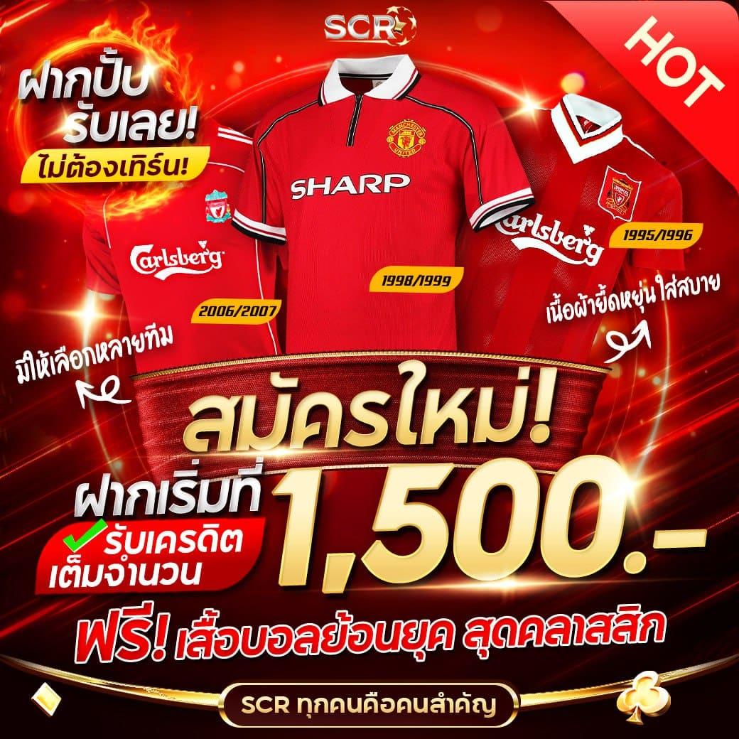 ทางเข้า pg slot เว็บตรง สล็อต ฝากถอนออโต้ 2026