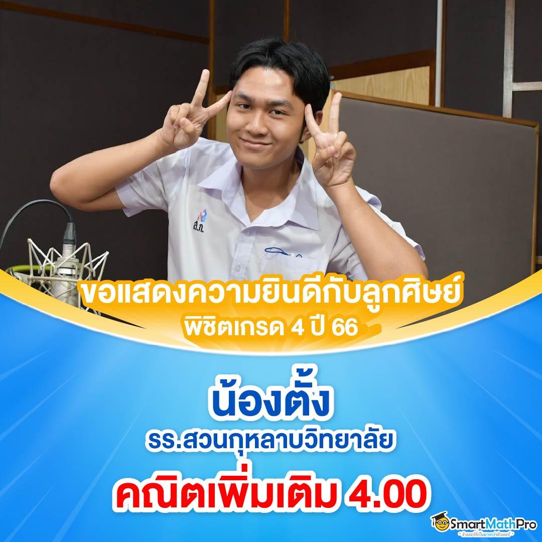 นอยปกติ เว็บตรง สล็อต ฝากถอนออโต้ ไม่ผ่านเอเย่นต์ 2026