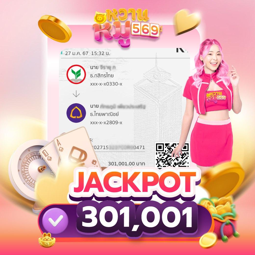 นาซ่า99 เว็บตรงสล็อต ฝากถอนออโต้ ไม่ผ่านเอเย่นต์ 2026